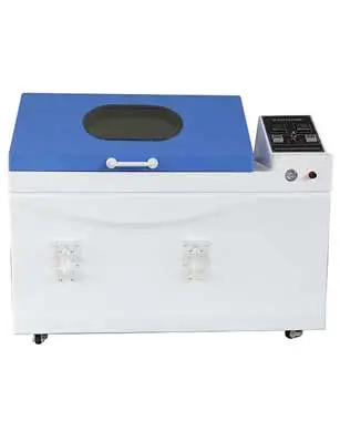 ห้องสเปรย์เกลือ