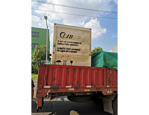 จัดส่งโดยเรือ