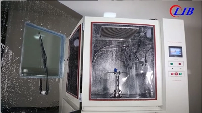 ห้องสเปรย์น้ำแบบรวม