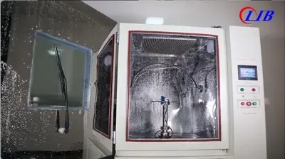 ห้องสเปรย์น้ำแบบรวม