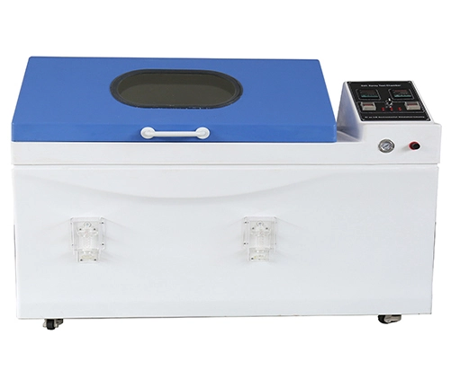 ห้องสเปรย์เกลือ