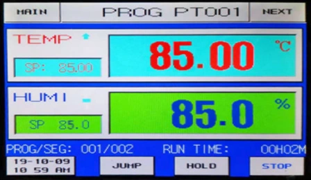 อินเตอร์เฟซการดำเนินงานที่ใช้งานง่าย