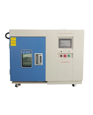 ตู้อุณหภูมิความชื้นแบบพกพา