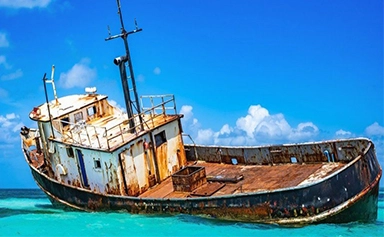 เรือส่ง