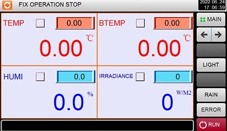ใช้งานง่าย