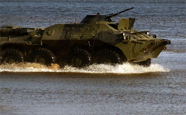 ฟิลด์ทหาร