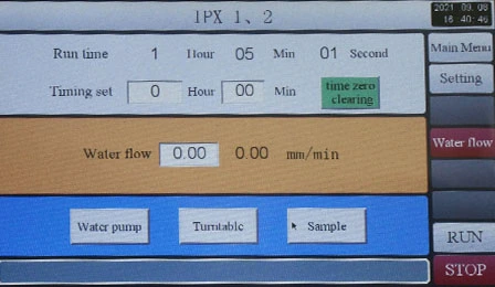 อินเตอร์เฟซที่ใช้งานง่ายมาก