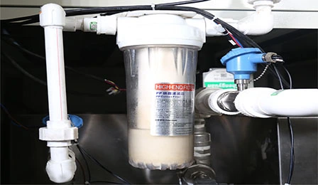 ระบบทำน้ำให้บริสุทธิ์