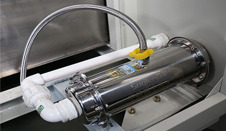 ระบบทำน้ำให้บริสุทธิ์