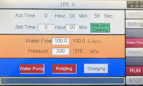 ipx6k_test_chamber9.jpg ipx6k_test_chamber9.jpg