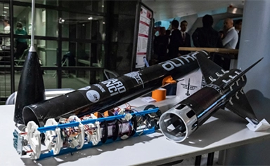 การบินและอวกาศ