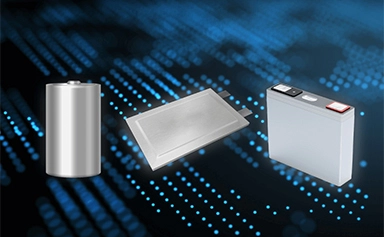 พลังงานใหม่