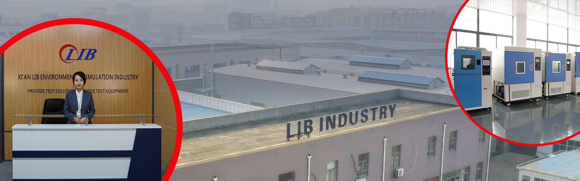 เกี่ยวกับอุตสาหกรรมปฏิบัติการ